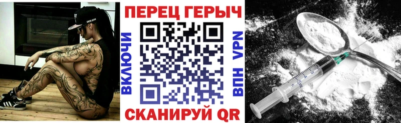 мориарти наркотические препараты  Кашин  ГЕРОИН VHQ  ОМГ ОМГ как войти 