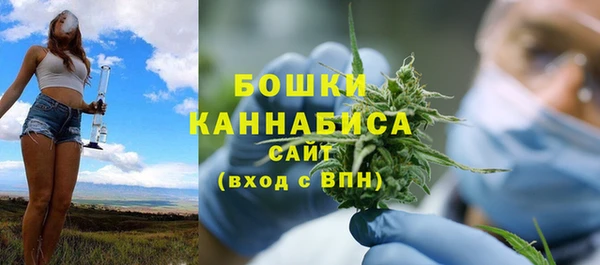 амф Нягань