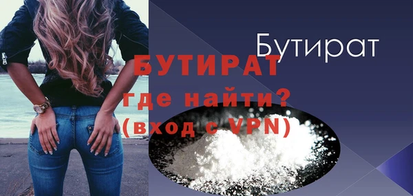 амф Нягань