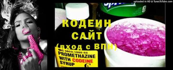амф Нягань