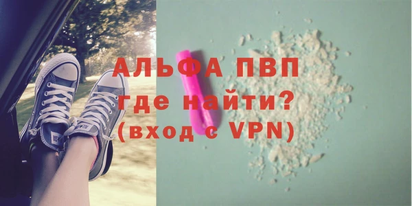 мет Нязепетровск