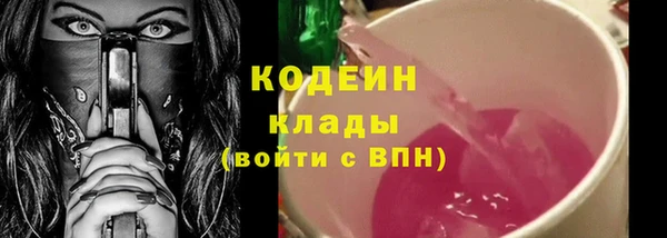 мет Нязепетровск