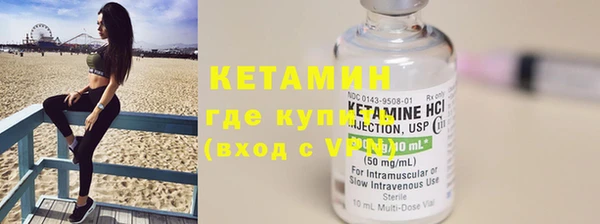 мет Нязепетровск