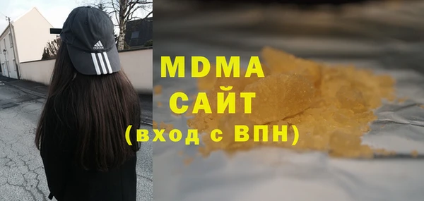 мет Нязепетровск