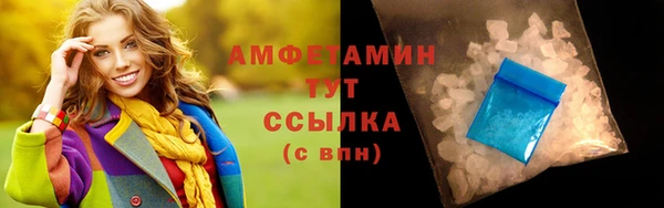 прущие крисы Остров