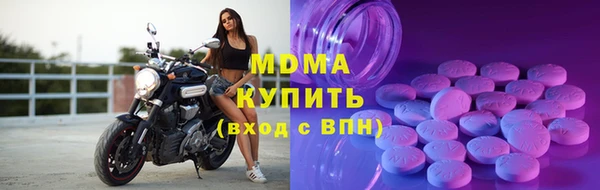 прущие крисы Остров