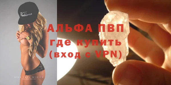 амф Нягань
