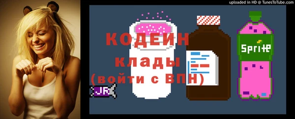 амф Нягань