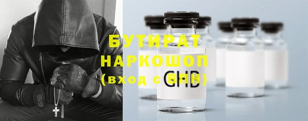 амф Нягань