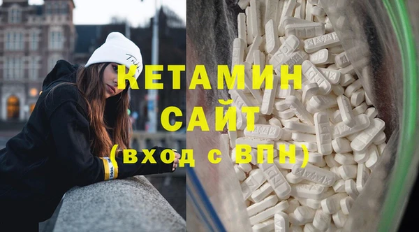 амф Нягань