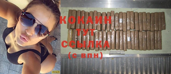 прущие крисы Остров