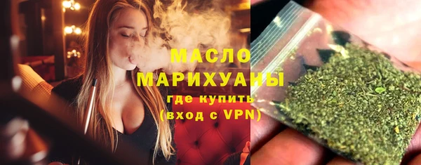прущие крисы Остров