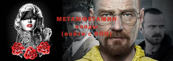 прущие крисы Остров