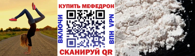 купить наркотики сайты  Кашин  Меф кристаллы 